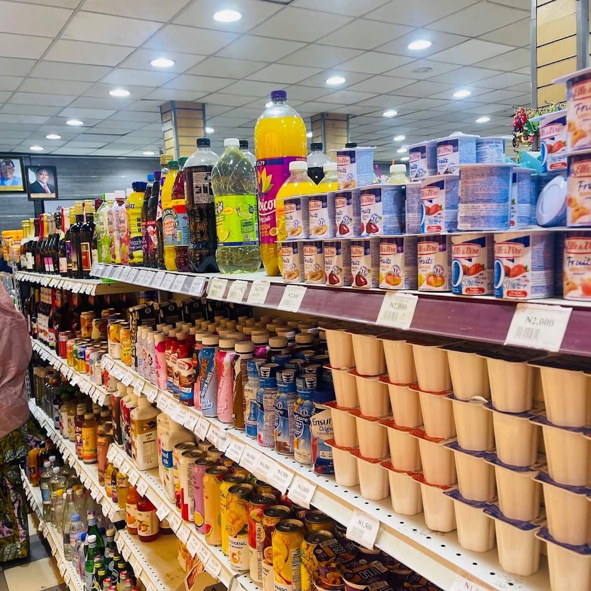 4U Supermarket Main gallery 2